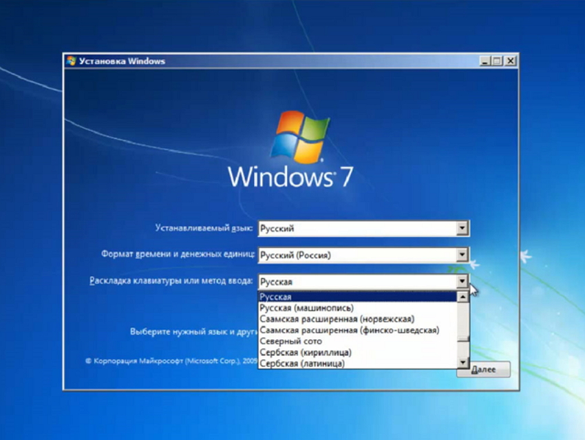   Windows 7       -  8