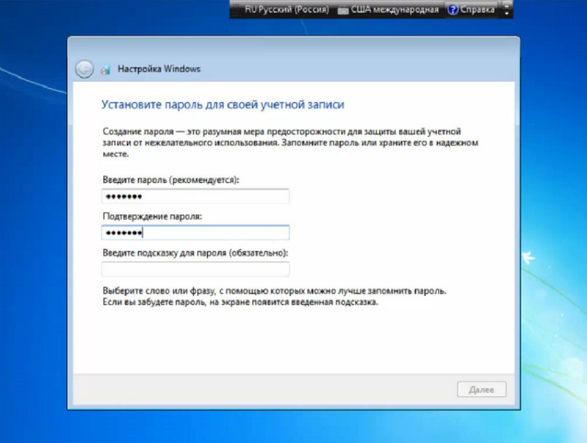 Установка Windows 7 Бесплатно Через Торент