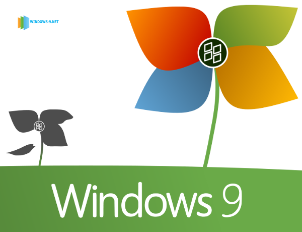 windows 9 дата выхода